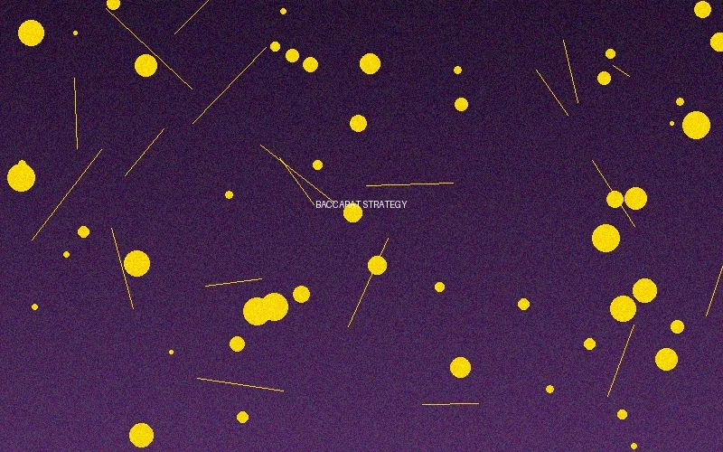 百家乐必胜攻略文章封面