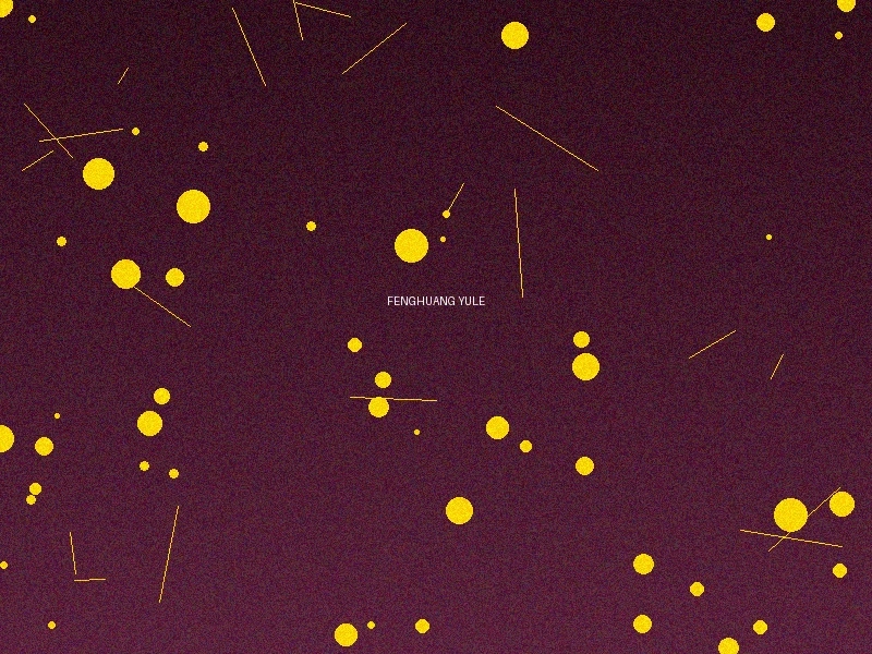 凤凰娱乐游戏界面预览，展示多样化的娱乐项目